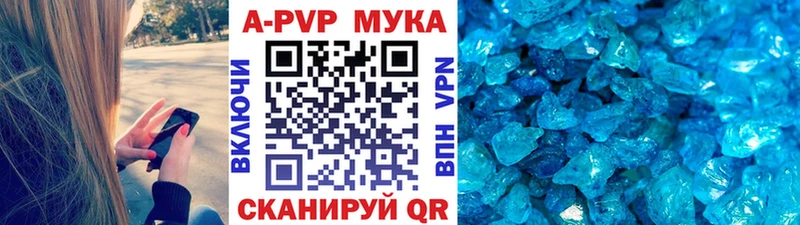 Купить Cocaine  МЕФ  ГАШИШ  Канабис  Кяхта
