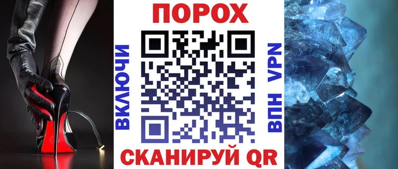 Купить  Кяхта  АМФЕТАМИН VHQ 