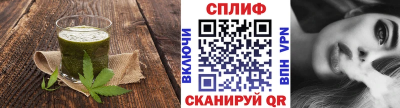Canna-Cookies конопля  Купить закладки  Кяхта 