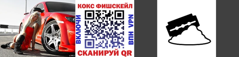 Купить где  Кяхта  COCAIN Боливия 