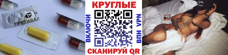 Купить где  Кяхта  ЭКСТАЗИ louis Vuitton 