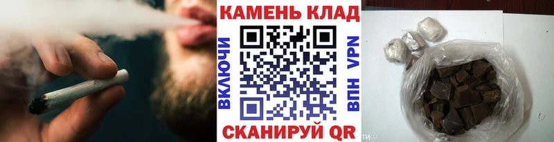 ГАШИШ ice o lator Кяхта