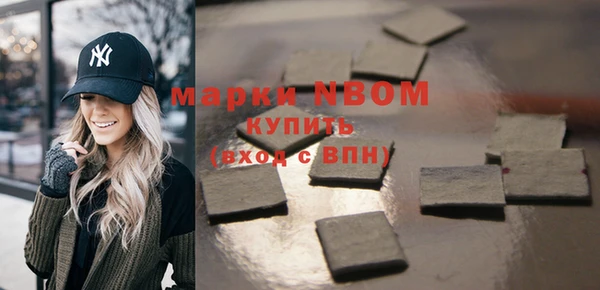 mdpv Кодинск
