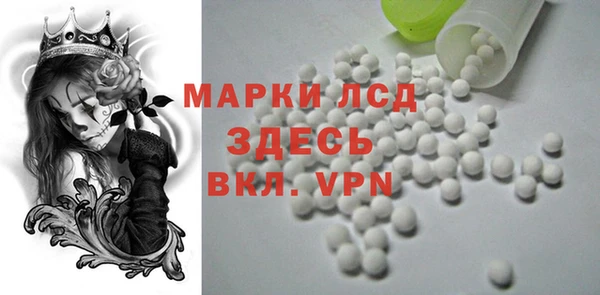 твердый Козловка
