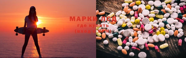 mdpv Кодинск