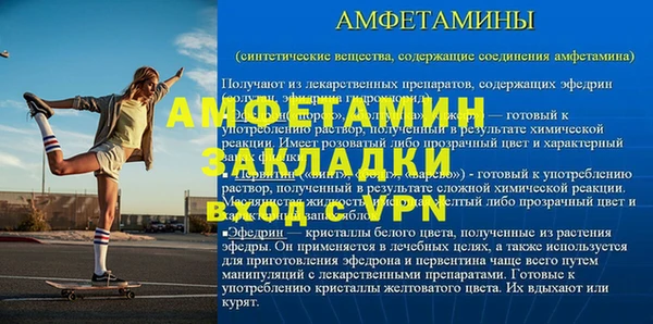 mdpv Кодинск