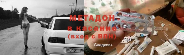 шишки Костерёво