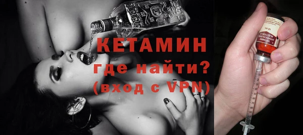 шишки Костерёво