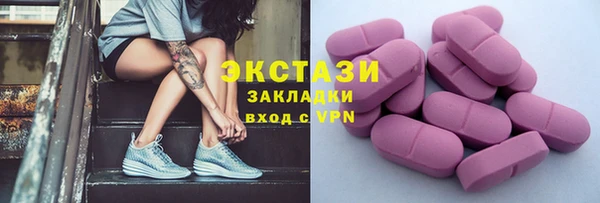 твердый Козловка