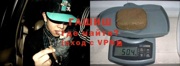 мескалин Козельск