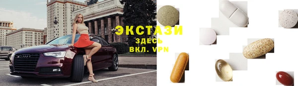 ешки Корсаков