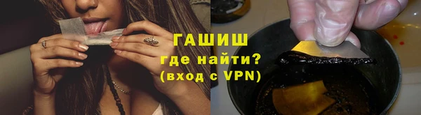 mdpv Кодинск