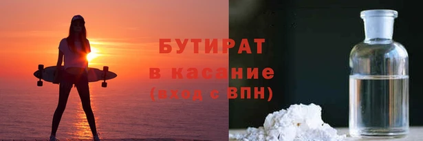 mdpv Кодинск