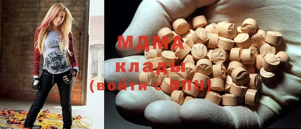 гидра Коряжма
