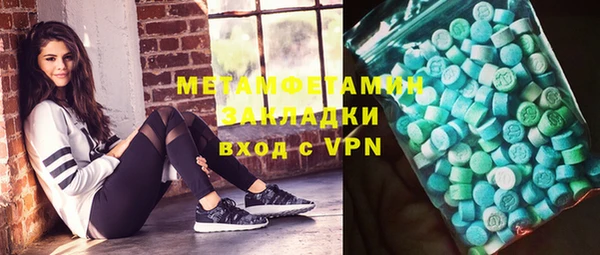 гидра Коряжма