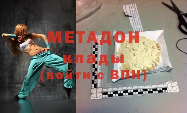 мескалин Козельск