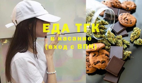 mdpv Кодинск