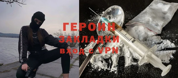 ешки Корсаков