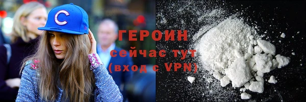 твердый Козловка
