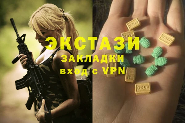 mdpv Кодинск