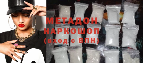 гидра Коряжма